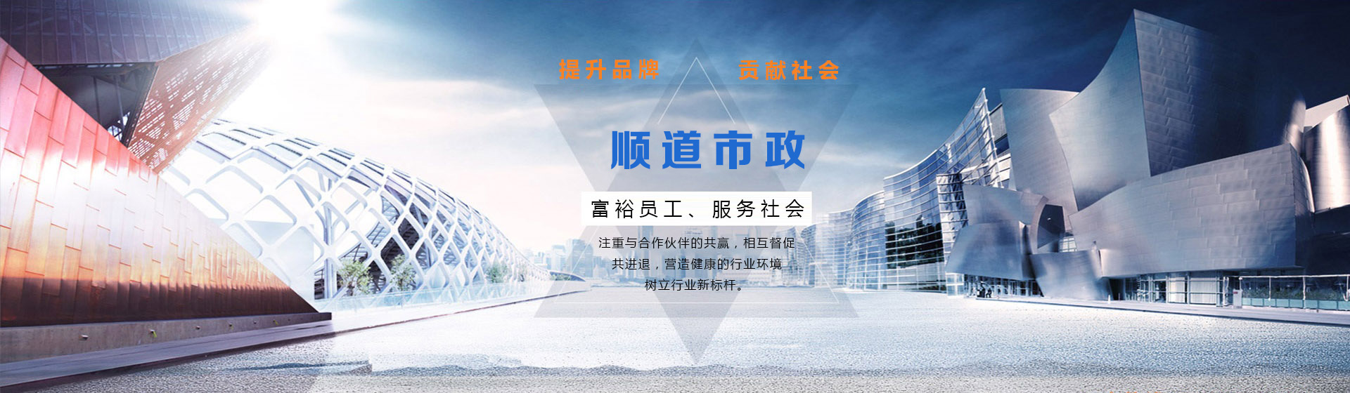 BB贝博betball平台